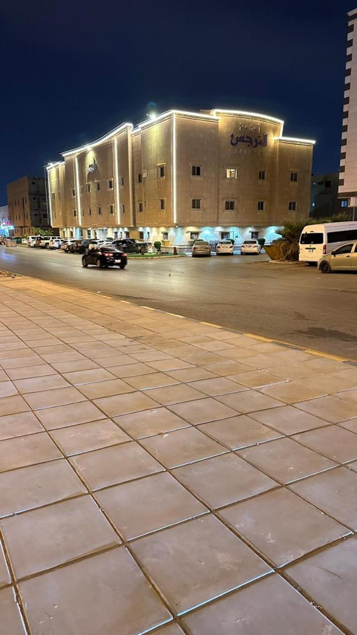 Aparthotel Al Narjes Alriyadh Furnished Units Exterior foto