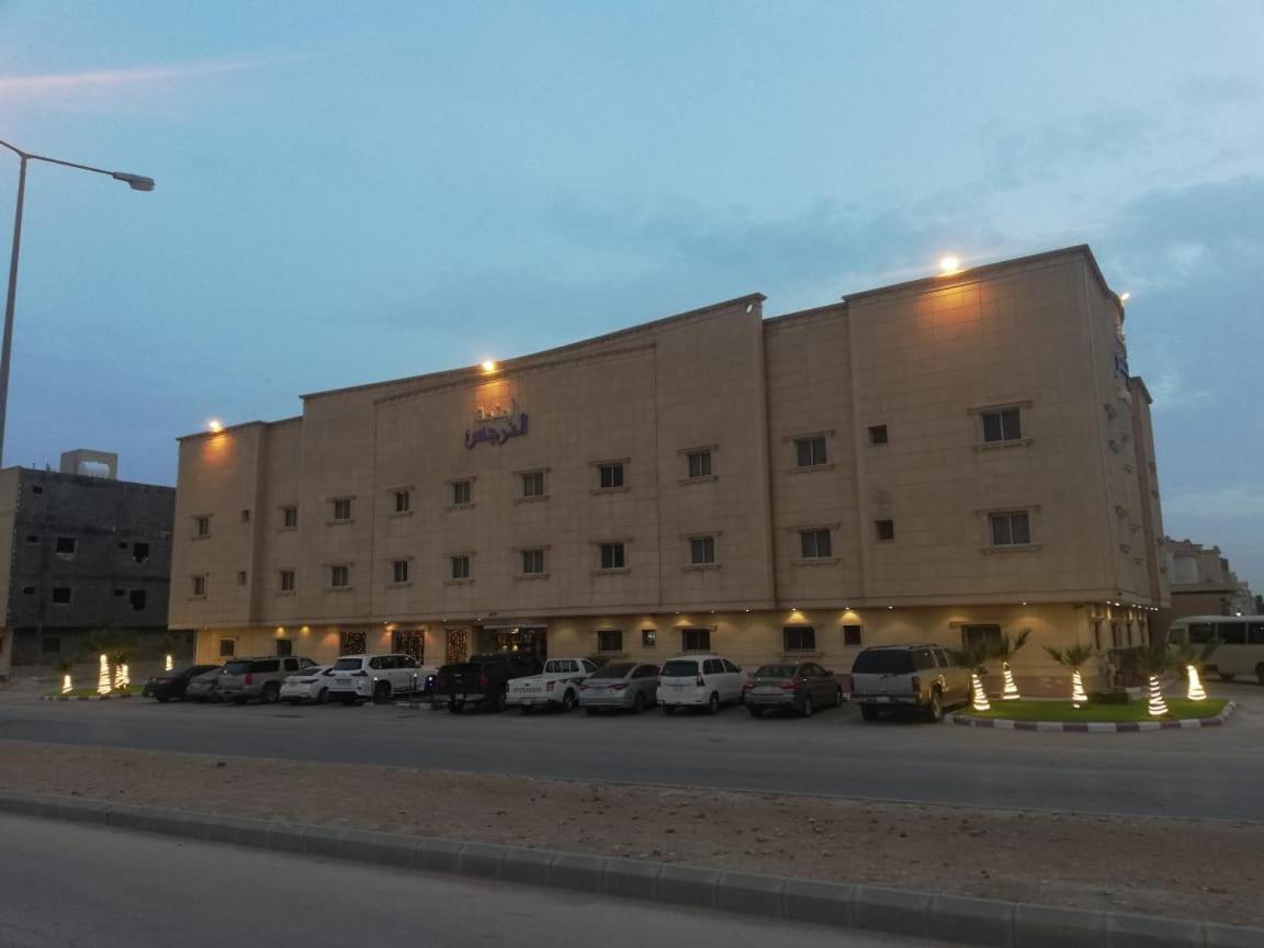 Aparthotel Al Narjes Alriyadh Furnished Units Exterior foto